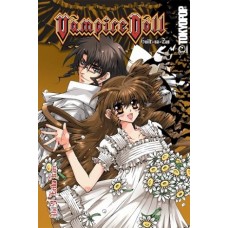 Vampire Doll: Guilt-Na-Zan, Vol. 3