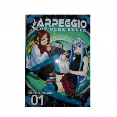 Arpeggio of Blue Steel Vol 1 - Loot Crate Exclusive Edition