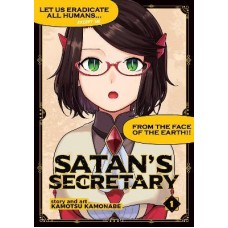 Satan's Secretary Vol. 1