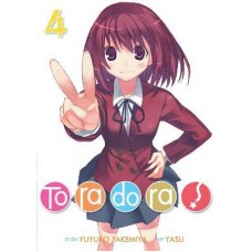 Toradora! (Light Novel) Vol. 4