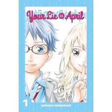 Your Lie in April, Vol. 1 LootCrate Exclusive