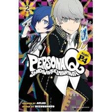 Persona Q: Shadow of the Labyrinth Side: P4 Volume 2