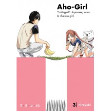 Aho-Girl: A Clueless Girl, Volume 3