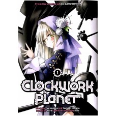 Clockwork Planet 1 LootCrate Exclusive