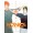 Wotakoi: Love is Hard for Otaku, Volume 2