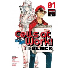 Cells at Work! CODE BLACK 1