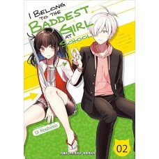 I Belong to the Baddest Girl at School Volume 02