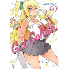 Gal Gohan Vol. 1