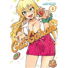 Gal Gohan Vol. 2