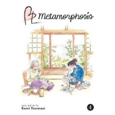 BL Metamorphosis Vol. 4