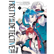 Pretty Boy Detective Club (manga) 1