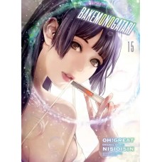 BAKEMONOGATARI, Volume 15 (Manga)