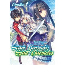 Seirei Gensouki: Spirit Chronicles: Omnibus 1 : Spirit Chronicles: Omnibus 1