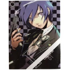 Persona 3, Volume 1 - Loot Crate Exclusive