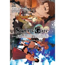 Steins;gate Vol. 1 LootCrate Exclusive