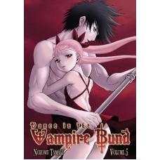 Dance in the Vampire Bund Vol. 5