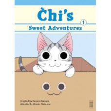 Chi's Sweet Adventures 1 (Chi's Sweet Home)