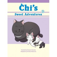 Chi's Sweet Adventures 3 (Chi's Sweet Home)