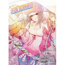 BAKEMONOGATARI, Volume 6 (Manga)