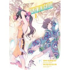 BAKEMONOGATARI, Volume 8 (Manga)