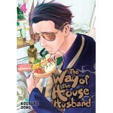 The Way of the Househusband, Vol. 4