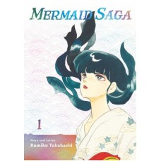 Mermaid Saga Collector's Edition, Vol. 1