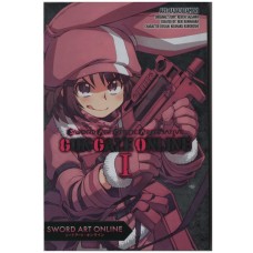 Sword Art Online Alternative Gun Gale Online, Vol. 1 LootCrate Limited Edition