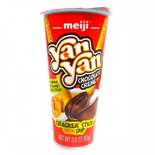 Meiji Yan YAN Kids Chocolate Biscuit