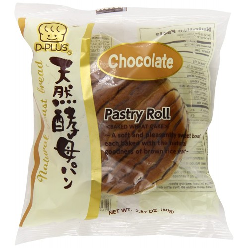 Galdéria De Bean Paste Swiss Roll Ichiroku, Doces Japoneses Foto