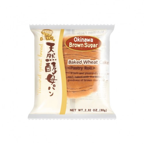 0X-65089 Japanese Pan Natural Yeast Bread Baked Wheat Cake Okinawa Brown  Sugar Flavor 2.82 Oz (80g)