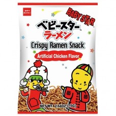 0X-70079 Baby Star Crispy Ramen Snack Artificial Chicken Flavor 2.64 Oz  (75 g)