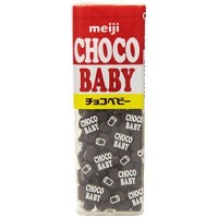 0X-78842 Meiji Choco Baby 1.12 Oz (32 g)