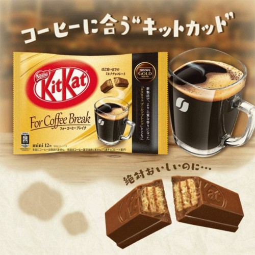 KIT KAT Mini Cafe Latte Chocolate 12pcs - Made and Available Only