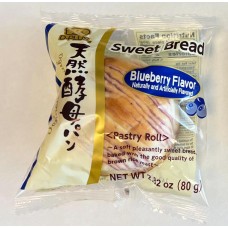 0X-78728 D-Plus Baked Wheat Cake - Blueberry Flavor 2.82 oz (80g)