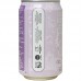 0X-00163 A-Sha Hello Kitty 50th Anniversary Boba Milk Tea - Taro 10.5 Fl OZ (310 ml)