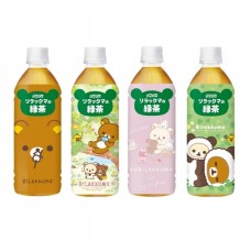 0X-09497 Rilakkuma Dydo Green Tea Drink 16.9 Fl Oz 500ml 