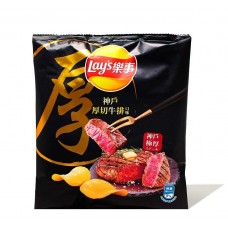 0X-01299  Lay's Gourmet Potato Chips Kobe Steak Flavor 1.20 Oz (34 g)