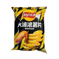 0X-91865 Lays Big Wave Potato Chips - Roasted Chicken Wings Flavor 2.47 Oz (70 g)