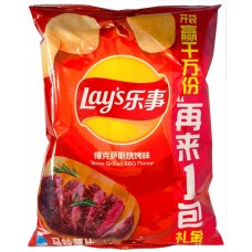 0X-91922 Lay's Texas Grilled BBQ Flavor Potato Chips 2.46 Oz (70 g)