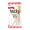 0X-15523 Glico Pocky Peppermint 2.36 Oz (67 g)