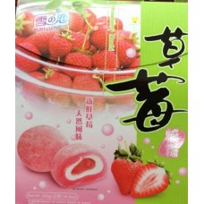 0X-01260 Creamed Filling Mochi (Strawberry Flavor) - 10.5oz