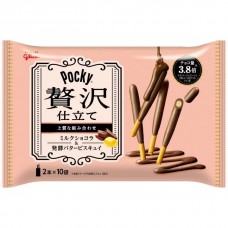 0X-51196 GLICO - Luxurious Pocky Deluxe - Milk Chocolate & Butter 4.23 Oz (120 g)