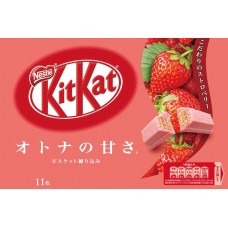 0X-18227 Nestle Kit Kat Strawberry Mini 4.38 Oz  (124 g)