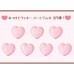 0X-29365 Pokemon Lotte Poke Heart Ramune Candy 1.41 Oz (40g)