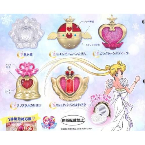 Gashapon Sailor Moon Transforming Compact Set