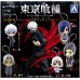 01-08426 Tokyo Ghoul SD Figure Mascot Collection Vol. 1 -  Uta 300y