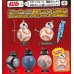 CM-86042 Star Wars Characters GachaGalaxy The Last Jedi BB-8 Unit Full Collection 300y - Set of 5