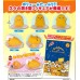 SR-86387 Takara TOMY A.R.T.S Gudetama Ugokitakunai Gudetama Does Not Want to Move Mini Figure Collection 200y - [4. Super Sleeping Sleep]