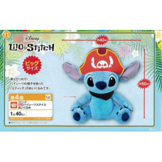 CM-28626 Sega Disney Stitch GJ Pirates Plush