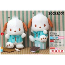 AMU-PRZ10858 Sanrio  Pochacco  Chocolate Mint BIG Plush Standing Version